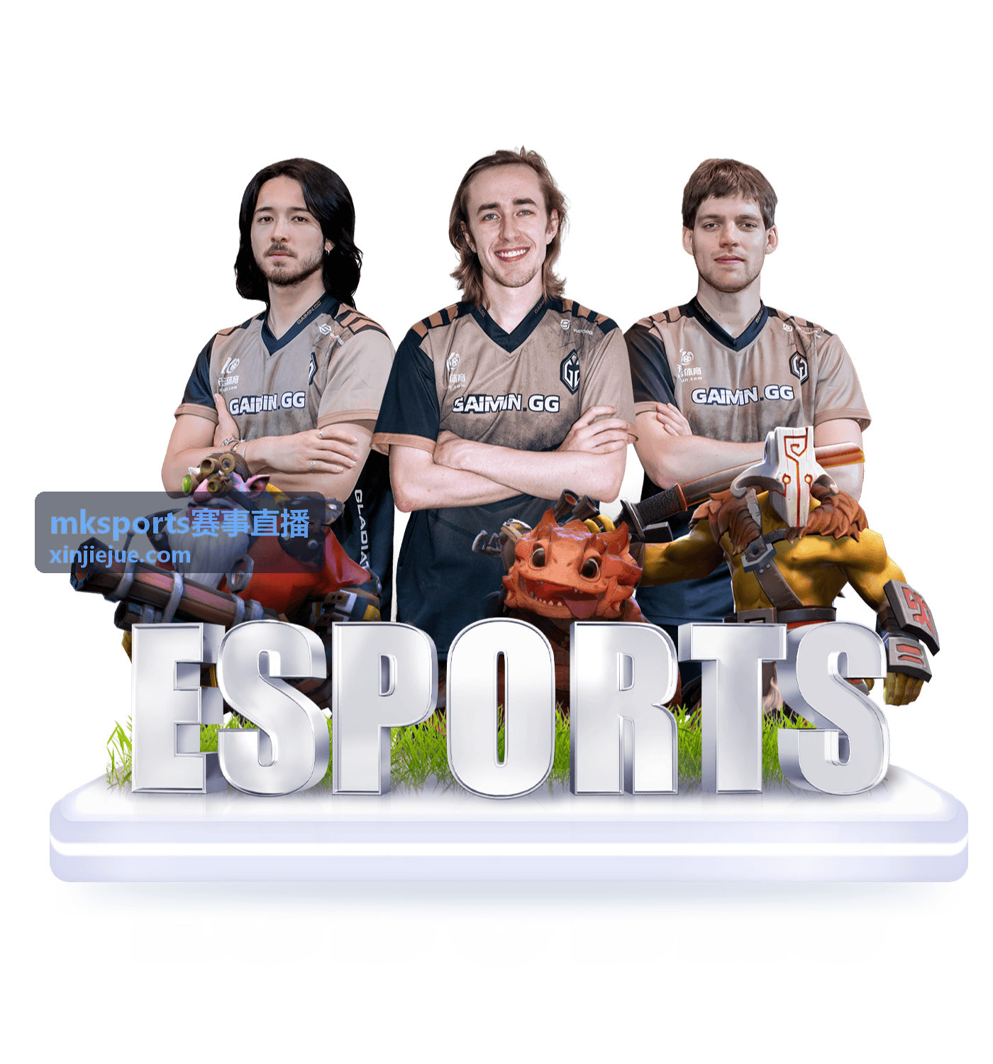 mksports电竞赛事直播